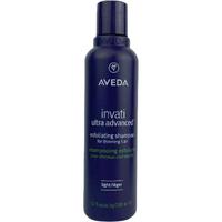 AVEDA 洗发水