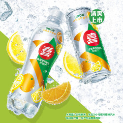 百事 可乐 7up 7喜无糖 小柑橘柠檬味 碳酸饮料汽水 550ml*12瓶