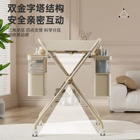  babyboat/贝舟 多功能 婴儿尿布台