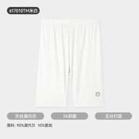  Jiusuiban/久岁伴 不勒 儿童裤