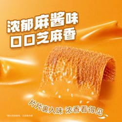 卫龙 解馋 素毛肚