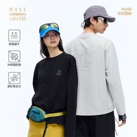  RESTICK 吸湿速干 长袖T恤 L 银灰色