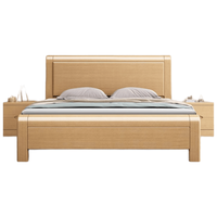  ZHONGWEI/中伟 升级框架 实木床