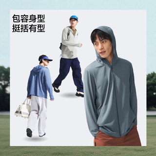  Beneunder/蕉下 透气 男士防晒衣
