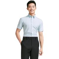  YOUNGOR/雅戈尔 免烫 男士短袖衬衫 绿色条纹 41