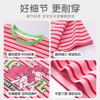  My Little Pony/小马宝莉 运动童装 女童套装