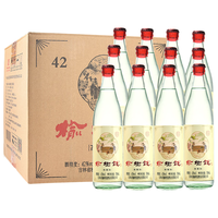 榆树钱 高度粮食酒 白酒+开酒器+酒塞