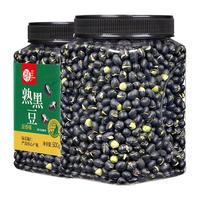  每果时光 香酥 盐炒黑豆