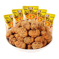  凯福 酥脆 怪味胡豆