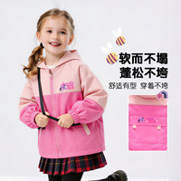  My Little Pony/小马宝莉 卡通拼色 儿童外套