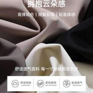 芬腾 补货了2026夏季新款修身免穿文胸透气舒适带胸垫吊带女生背心 2件