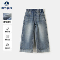 navigare 意大利小帆船 儿童牛仔裤