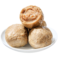 兴威 潮汕风味 牛肉丸