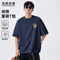  MARK FAIRWHALE/马克华菲 纯棉 男士短袖T恤
