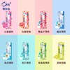 皓乐齿 果味口喷小巧便携口腔清新喷雾原装进口旅行必备神器