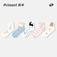 PRIMEET 派米 女士春夏短袜 10A抗菌运动潮袜 袜子*5