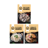  Kerchin/科尔沁 国产火锅三剑客