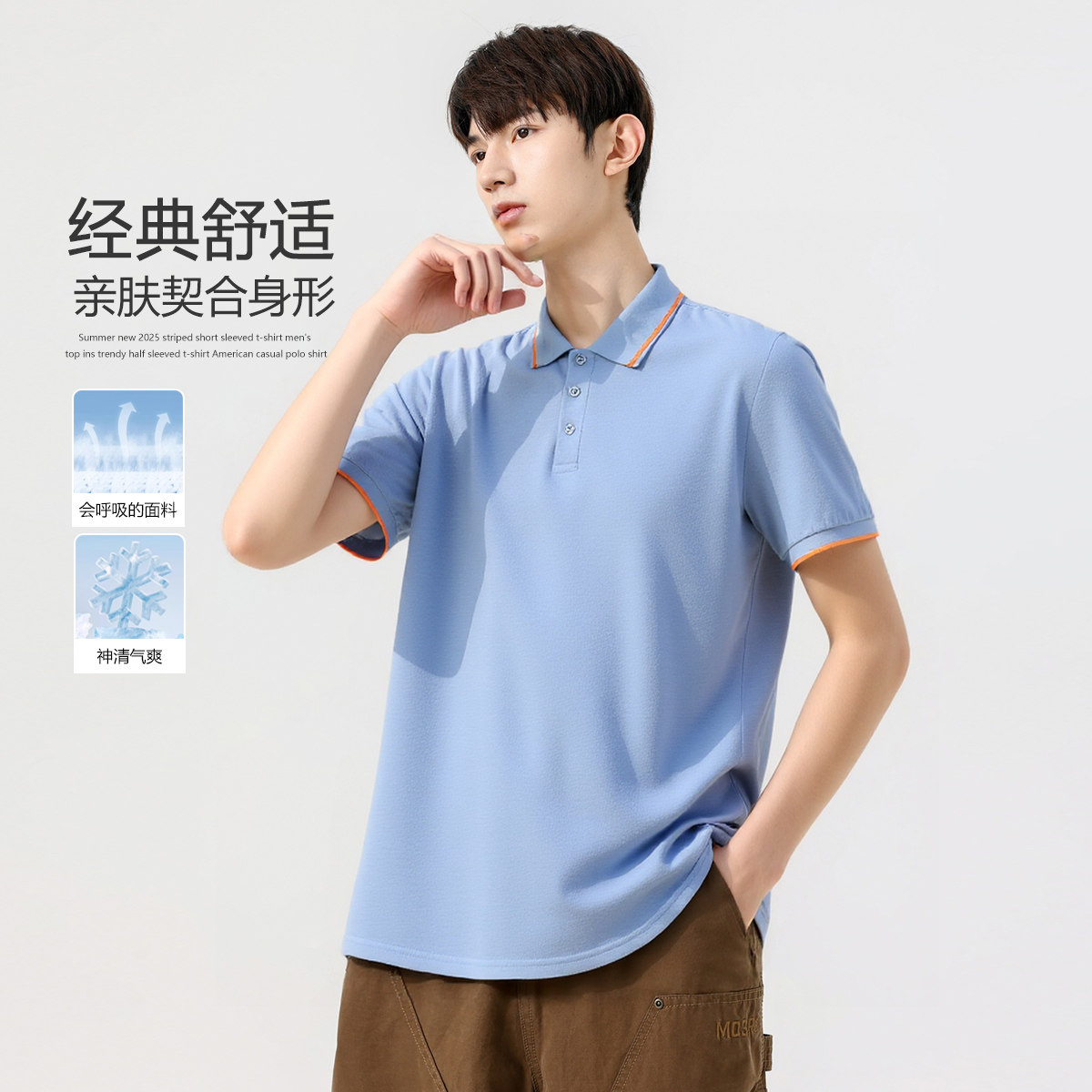 蓝色