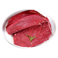  西鲜汇 新鲜原切 牛肉 黄牛牛腿肉3斤