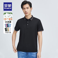  ROMON/罗蒙 凉感 男士Polo衫 M 170(95-115斤) 黑色