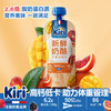 凯芮 早餐新鲜奶酪 芒果血橙味 85g