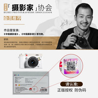 蜡笔小新 礼袋款学生CCD相机   送礼专享生日礼物