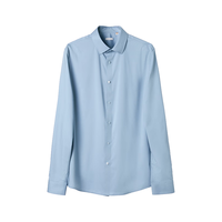  VICUTU/威可多 舒爽亲肤 男士衬衫