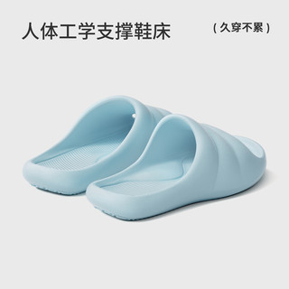  POSEE/朴西 防滑 女士凉拖鞋
