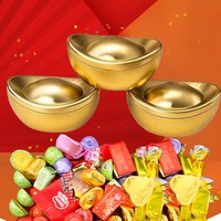  徐福记 巧克力礼盒