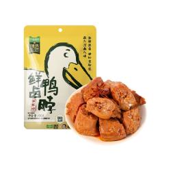 杨生记 猫超臻选甜辣鲜卤鸭脖100g熟食卤味休闲零食肉质紧实解馋夜宵