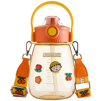  BEDDYBEAR/杯具熊 大容量 儿童水杯 吸管 嘟嘟桶-小丸子1200ml