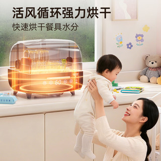  Canbo/康宝 紫外线烘干 消毒柜