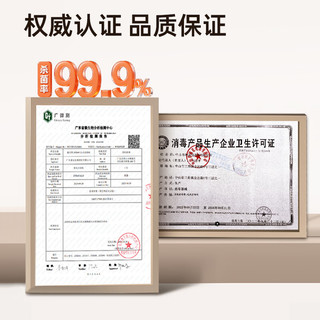  Canbo/康宝 紫外线烘干 消毒柜