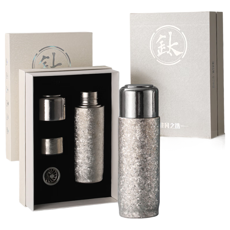 花卜丸 纯钛茶水分离保温杯 星辉银 450ml+磁吸杯盖+礼盒