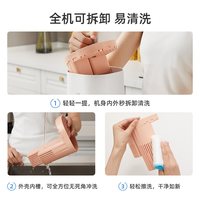  HUOJI/火鸡 高温消毒 消毒机 筷子刀具置物架