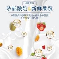  Gerber/嘉宝 酸奶草莓溶豆 婴儿零食