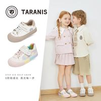 TARANIS/泰兰尼斯 防滑 儿童机能鞋