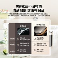88VIP:九阳 可视 空气炸锅