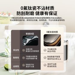 九阳 可视 空气炸锅