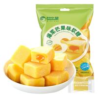  bi bi zan/比比赞 爆浆果汁夹心 芒果软糖