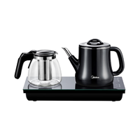 Midea/美的 全自动 煮茶器
