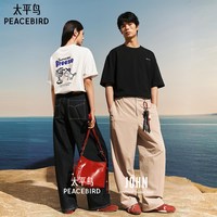 PEACEBIRD/太平鸟 滑板小狗联名 男士短袖T恤