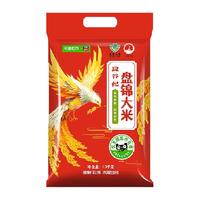  TAILIANG RICE/太粮 生态种植 东北大米