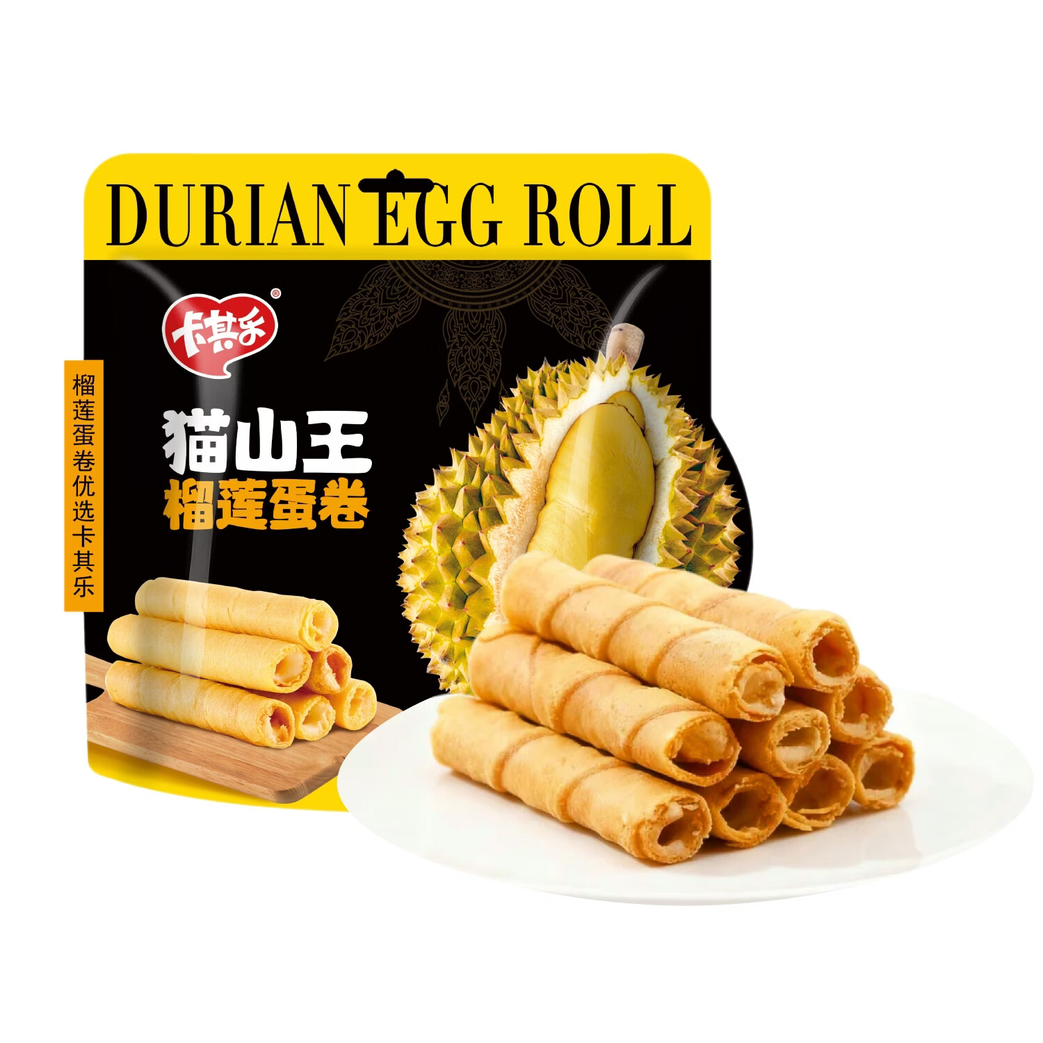  Kaqile/卡其乐 酥脆 榴莲蛋卷