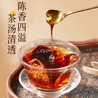  粤母娘 佳品 陈皮礼盒