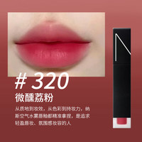 NARS/纳斯 哑光 女士口红