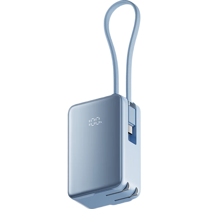  Xiaomi/小米 33W快充 充电宝 3合一33W海盐蓝