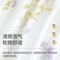贝肽斯 女童连衣裙夏季新款7A抗菌宝宝裙子儿童法式圆领碎花裙S