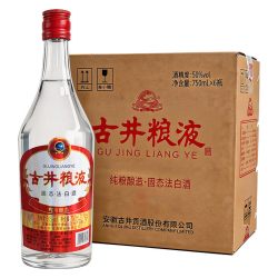 古井贡酒 古井粮液 50度750mL*6瓶