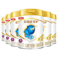  金领冠  儿童配方奶粉